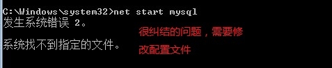 windows下安裝、卸載mysql服務(wù)的方法(mysql 5.6 zip解壓版安裝教程)