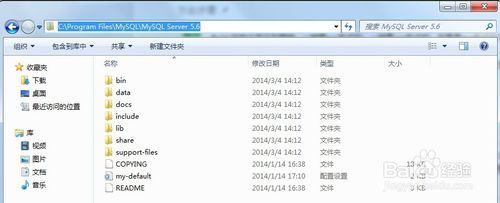 windows下安裝、卸載mysql服務(wù)的方法(mysql 5.6 zip解壓版安裝教程)