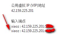 在微軟Azure的服務器上創建Windows虛擬機的教程