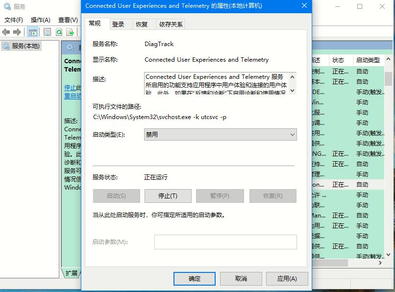 Win10專業版如何提升游戲流暢度？Win10游戲流暢度的三種提升方法