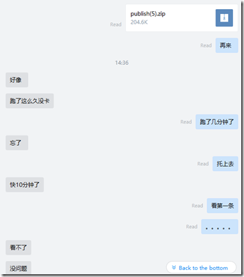 .NET Core 遷移躺坑記續集之Win下莫名其妙的超時