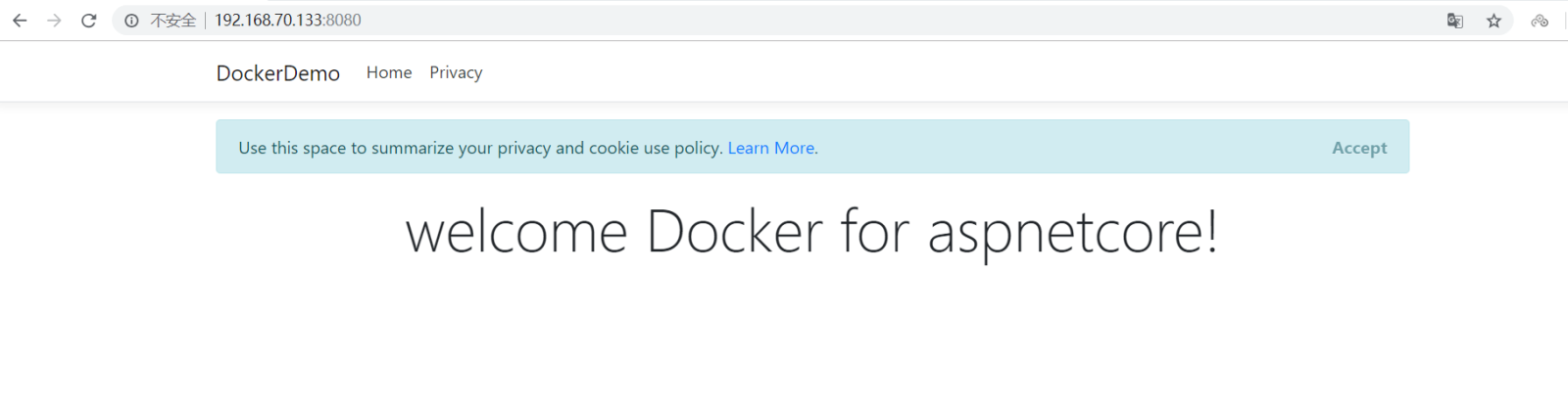 docker部署Asp.net core應用的完整步驟