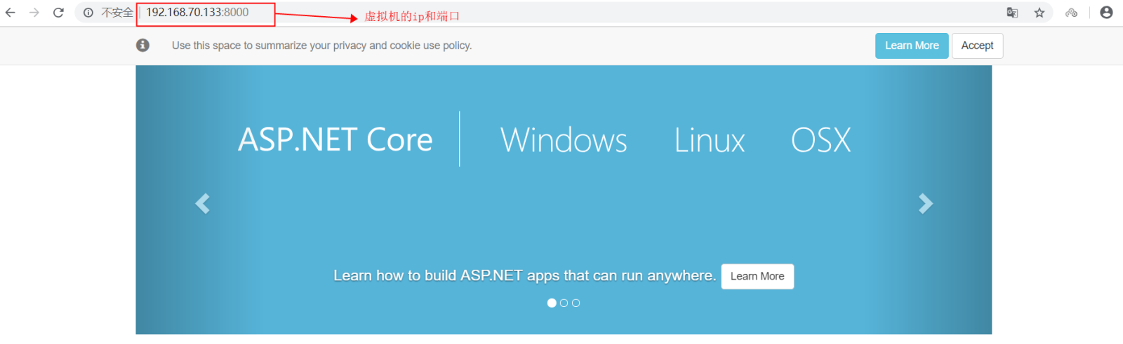 docker部署Asp.net core應用的完整步驟