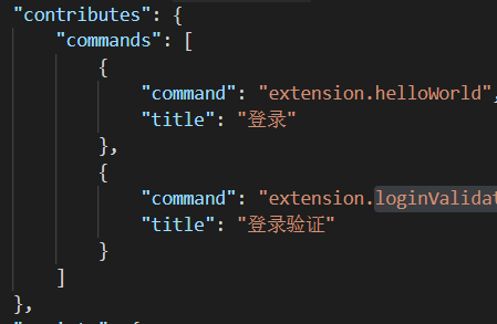 VsCode之使用WebView通信詳解