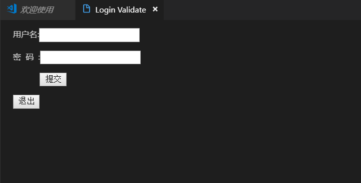 VsCode之使用WebView通信詳解