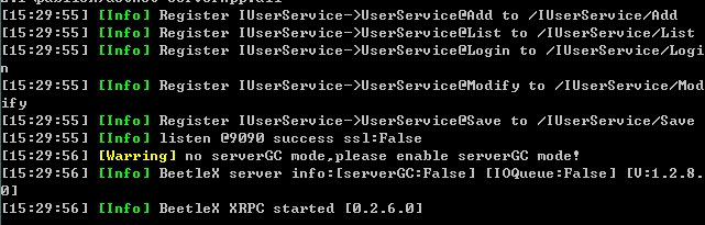 .net core高吞吐遠程方法如何調用組件XRPC詳解
