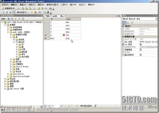SQL Server 2008 R2數(shù)據(jù)庫鏡像部署圖文教程