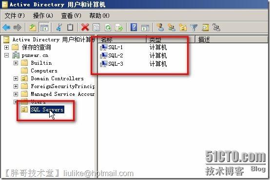SQL Server 2008 R2數(shù)據(jù)庫鏡像部署圖文教程
