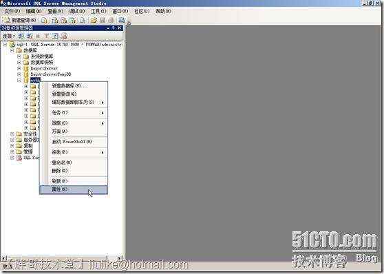 SQL Server 2008 R2數(shù)據(jù)庫鏡像部署圖文教程