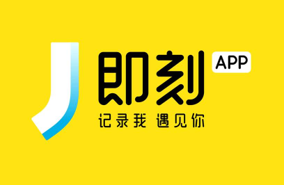 即刻APP可以隱藏個人電臺嗎 即刻APP刪除個人電臺教程