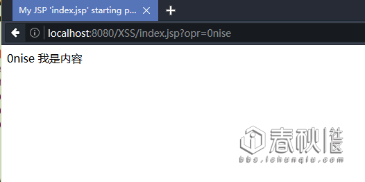 JSP安全開發之XSS漏洞詳解
