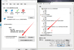 JSP安全開發(fā)之XSS漏洞詳解