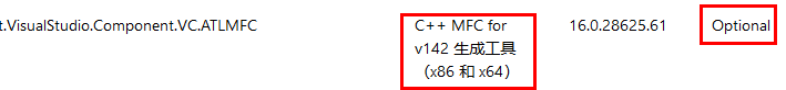 VS2019離線安裝方法圖文教程