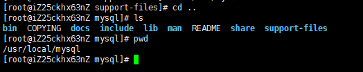 mysql 5.7.13 安裝配置方法圖文教程(linux)