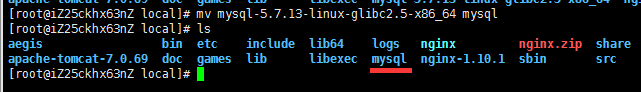 mysql 5.7.13 安裝配置方法圖文教程(linux)