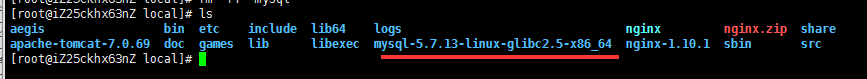 mysql 5.7.13 安裝配置方法圖文教程(linux)