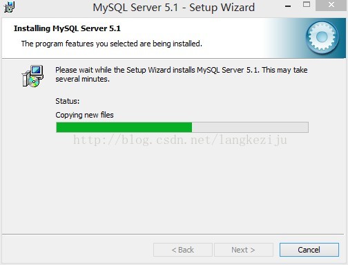 mysql安裝配置詳解教程（一）
