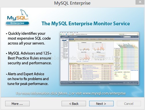 mysql安裝配置詳解教程（一）