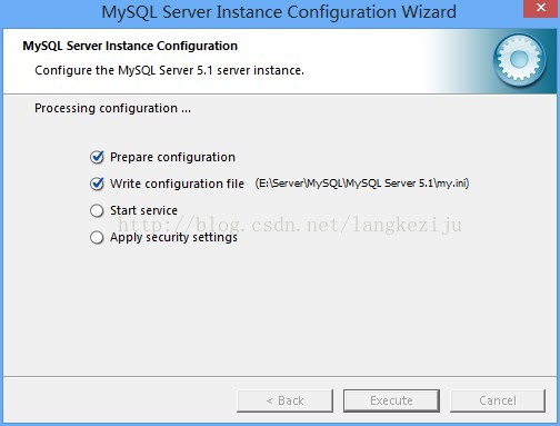 mysql安裝配置詳解教程（一）
