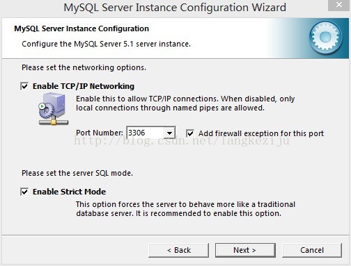 mysql安裝配置詳解教程（一）
