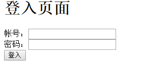 簡單的php購物車代碼