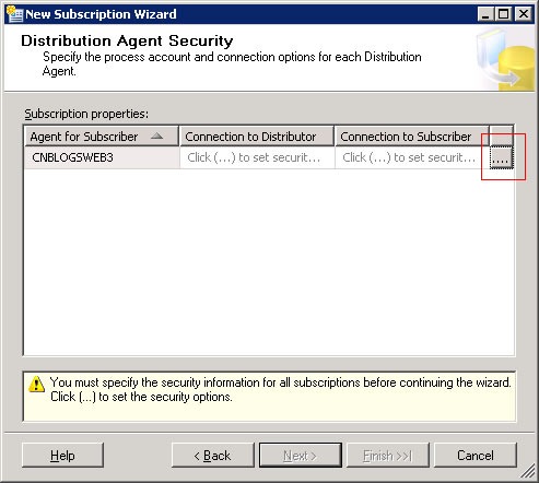 通過SQL Server 2008數(shù)據(jù)庫復(fù)制實(shí)現(xiàn)數(shù)據(jù)庫同步備份