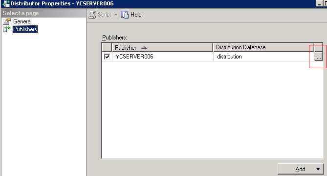 通過SQL Server 2008數(shù)據(jù)庫復(fù)制實(shí)現(xiàn)數(shù)據(jù)庫同步備份