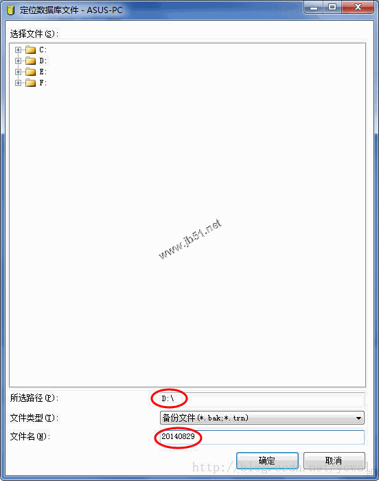 SQL Server 2008 備份數據庫、還原數據庫的方法