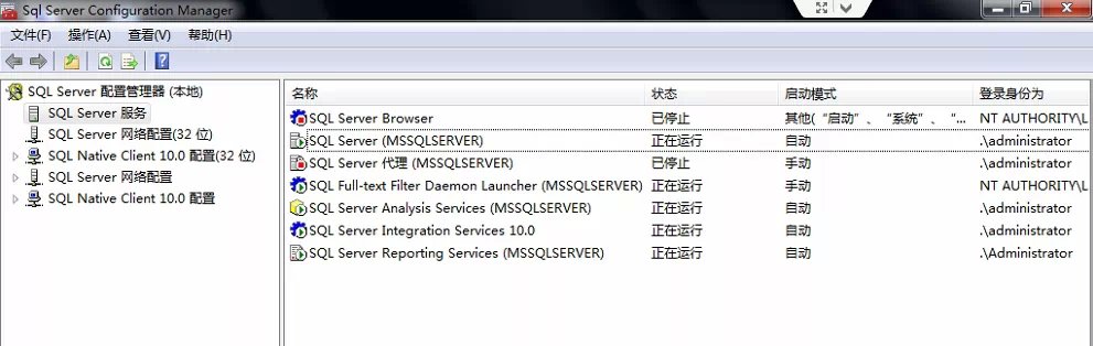 win2008 enterprise R2 x64 中安裝SQL server 2008的方法