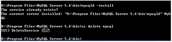 MySQL 5.6 (Win7 64位)下載、安裝與配置圖文教程