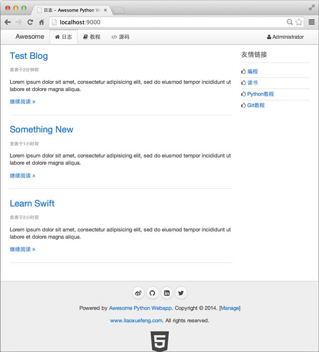 為Python的web框架編寫前端模板的教程