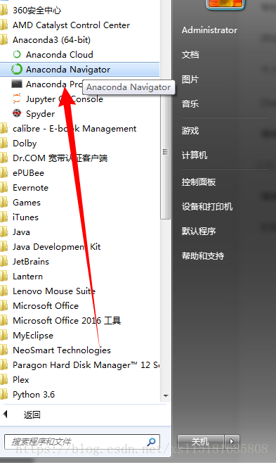pycharm無法安裝第三方庫的問題及解決方法以scrapy為例(圖解)