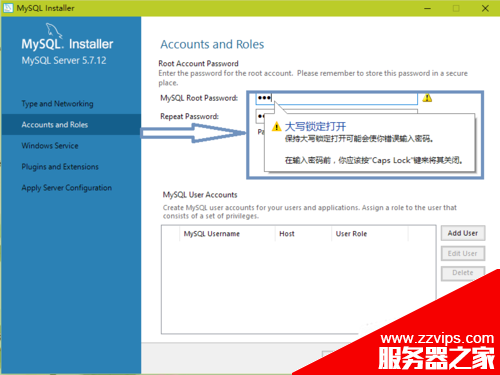 mysql 5.7如何安裝 mysql 5.7安裝配置教程
