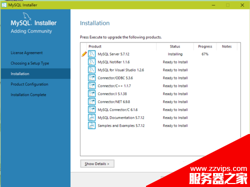 mysql 5.7如何安裝 mysql 5.7安裝配置教程