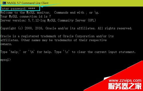 mysql 5.7如何安裝 mysql 5.7安裝配置教程