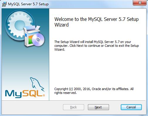 mysql 5.7.14 安裝配置圖文教程