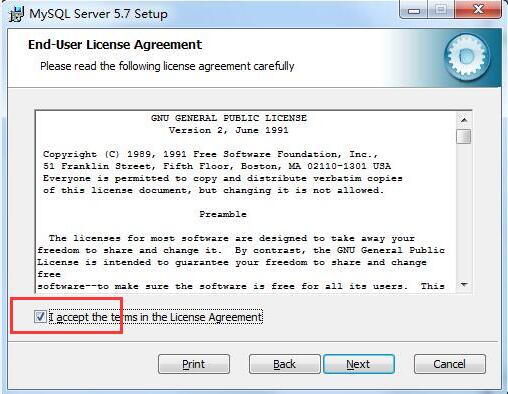 mysql 5.7.14 安裝配置圖文教程