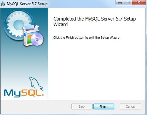 mysql 5.7.14 安裝配置圖文教程