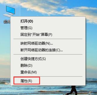 Win10專業版如何打開控制面板？控制面板開啟的四種方法