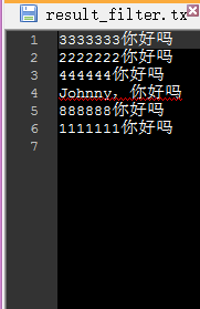 使用Python編寫提取日志中的中文的腳本的方法