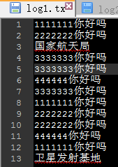 使用Python編寫提取日志中的中文的腳本的方法