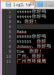 使用Python編寫提取日志中的中文的腳本的方法