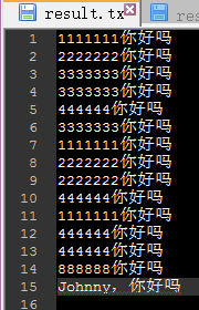 使用Python編寫提取日志中的中文的腳本的方法