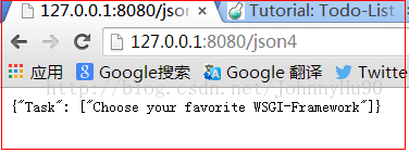 Python的Bottle框架中返回靜態文件和JSON對象的方法