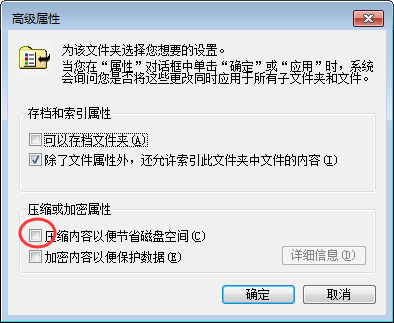 sql server連接不上怎么辦 SQL Server2008R2無法登錄的解決方案（1814\18456）