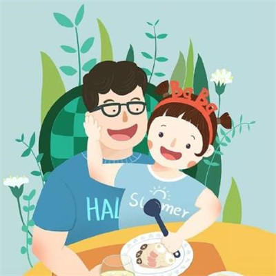 最新父親節(jié)圖片感人漫畫(huà) 2020父親節(jié)快樂(lè)配圖