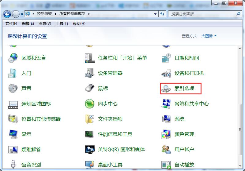 Win7旗艦版無法預覽圖片怎么辦？Win7預覽圖片的設置方法