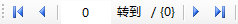 DataGridView使用BindingNavigator實(shí)現(xiàn)簡(jiǎn)單分頁(yè)功能
