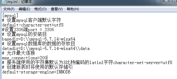 MySQL5.7.14下載安裝圖文教程及MySQL數據庫語句入門大全