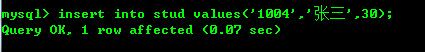 MySQL5.7.14下載安裝圖文教程及MySQL數據庫語句入門大全